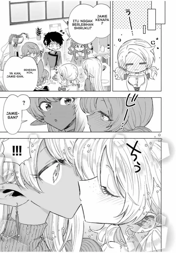 image-komik-a-rank-party-wo-ridatsu-shita-ore-wa-moto-oshiego-tachi-to-meikyuu-shinbu-wo-mezasu-chapter-83-10/14