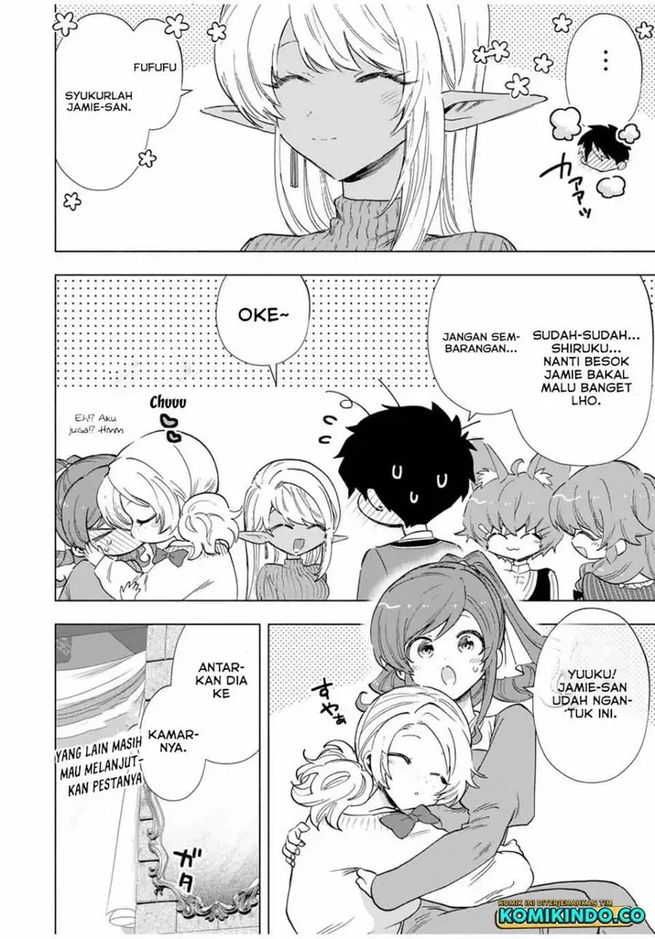 image-komik-a-rank-party-wo-ridatsu-shita-ore-wa-moto-oshiego-tachi-to-meikyuu-shinbu-wo-mezasu-chapter-84-3/12