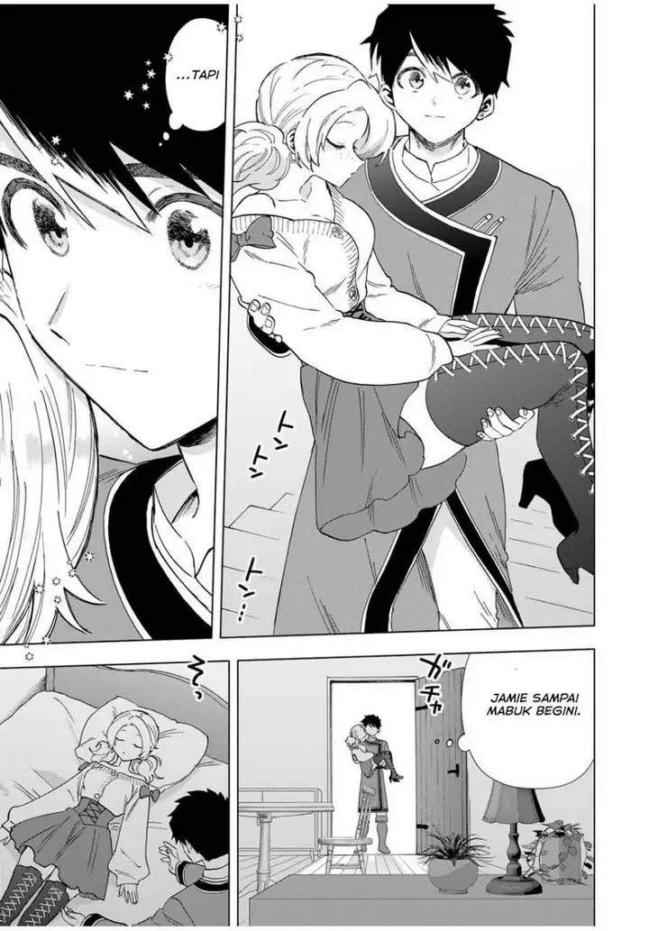 image-komik-a-rank-party-wo-ridatsu-shita-ore-wa-moto-oshiego-tachi-to-meikyuu-shinbu-wo-mezasu-chapter-84-4/12