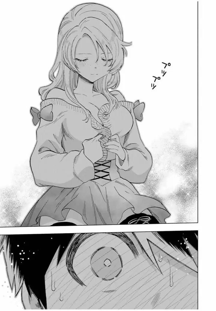 image-komik-a-rank-party-wo-ridatsu-shita-ore-wa-moto-oshiego-tachi-to-meikyuu-shinbu-wo-mezasu-chapter-84-10/12