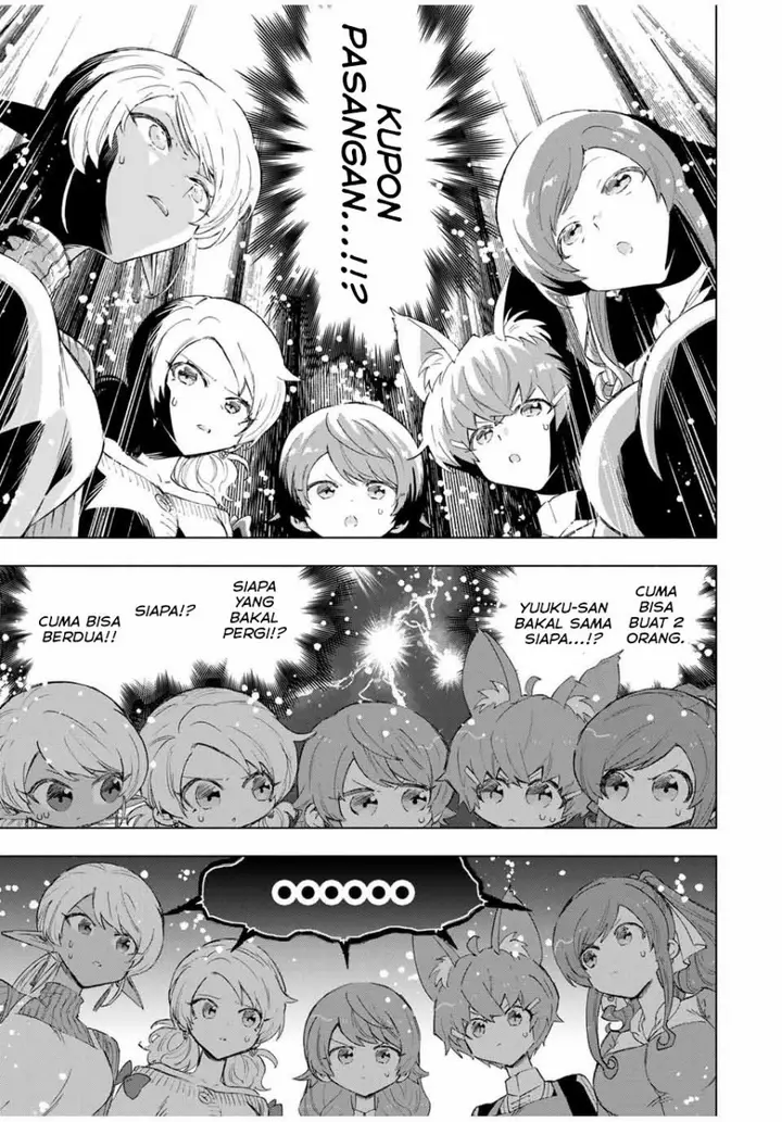 image-komik-a-rank-party-wo-ridatsu-shita-ore-wa-moto-oshiego-tachi-to-meikyuu-shinbu-wo-mezasu-chapter-86-10/14