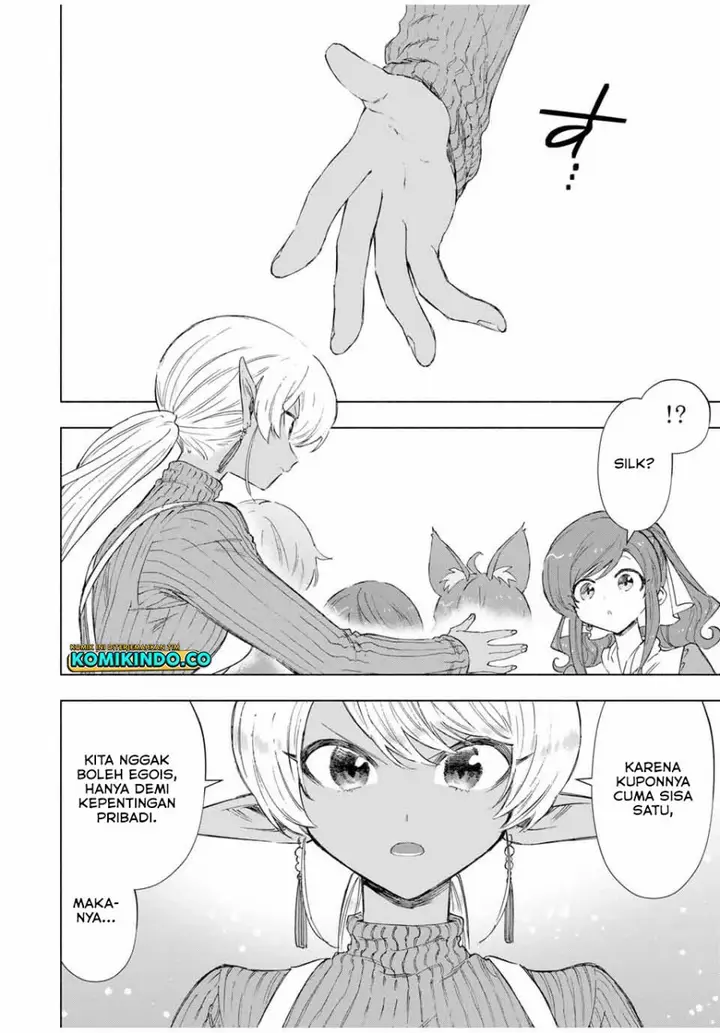 image-komik-a-rank-party-wo-ridatsu-shita-ore-wa-moto-oshiego-tachi-to-meikyuu-shinbu-wo-mezasu-chapter-86-11/14