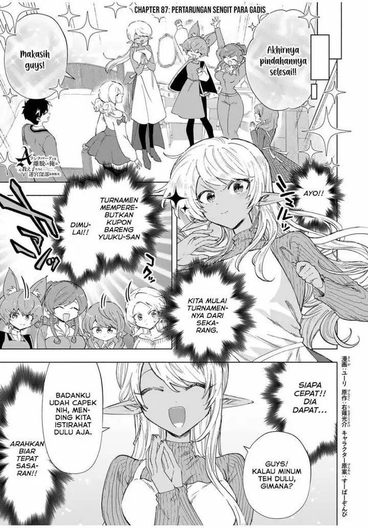 image-komik-a-rank-party-wo-ridatsu-shita-ore-wa-moto-oshiego-tachi-to-meikyuu-shinbu-wo-mezasu-chapter-87-0/14