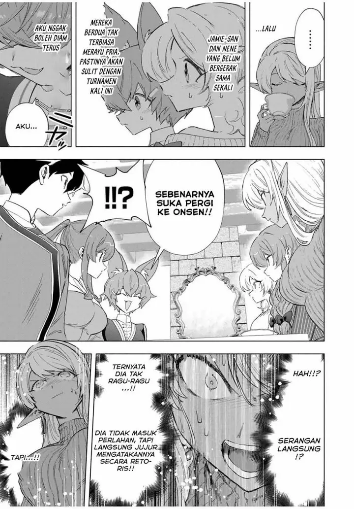 image-komik-a-rank-party-wo-ridatsu-shita-ore-wa-moto-oshiego-tachi-to-meikyuu-shinbu-wo-mezasu-chapter-87-2/14