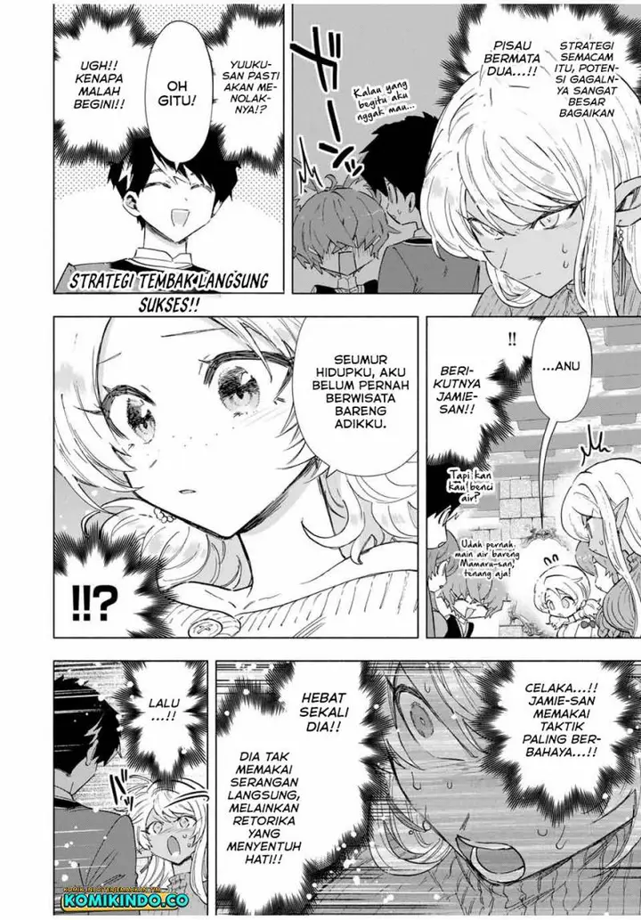 image-komik-a-rank-party-wo-ridatsu-shita-ore-wa-moto-oshiego-tachi-to-meikyuu-shinbu-wo-mezasu-chapter-87-3/14