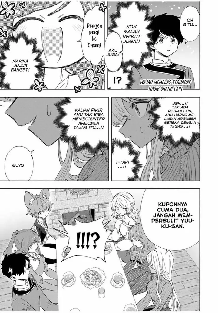 image-komik-a-rank-party-wo-ridatsu-shita-ore-wa-moto-oshiego-tachi-to-meikyuu-shinbu-wo-mezasu-chapter-87-4/14