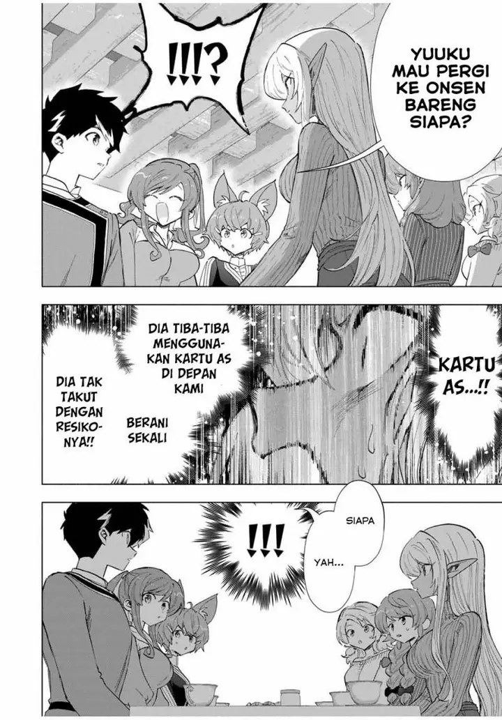 image-komik-a-rank-party-wo-ridatsu-shita-ore-wa-moto-oshiego-tachi-to-meikyuu-shinbu-wo-mezasu-chapter-87-7/14