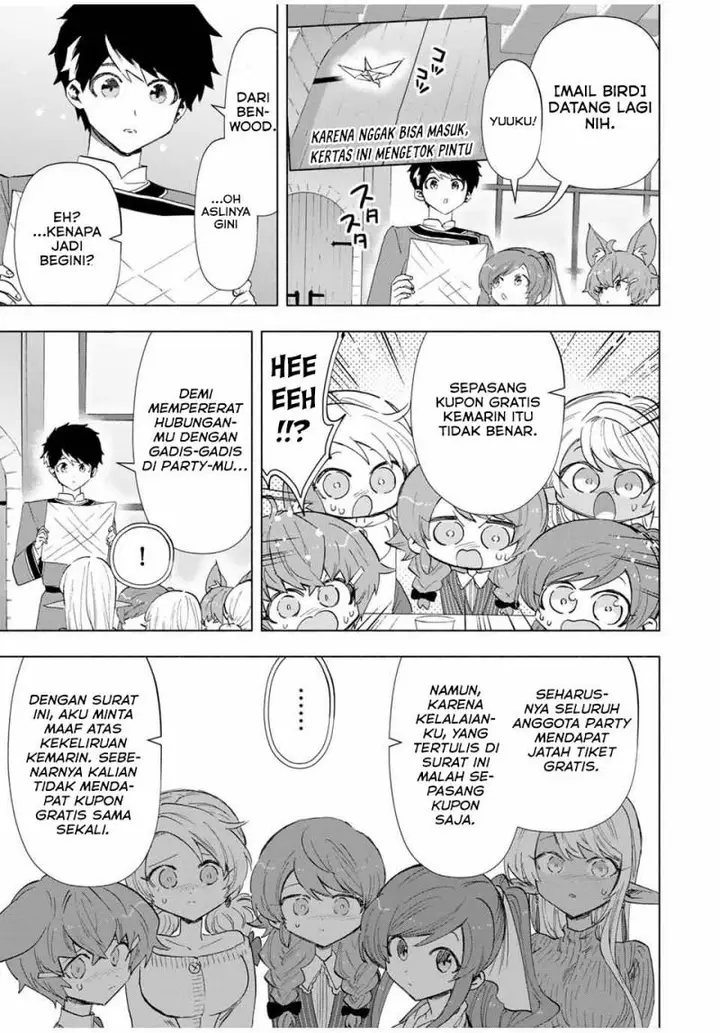 image-komik-a-rank-party-wo-ridatsu-shita-ore-wa-moto-oshiego-tachi-to-meikyuu-shinbu-wo-mezasu-chapter-87-10/14