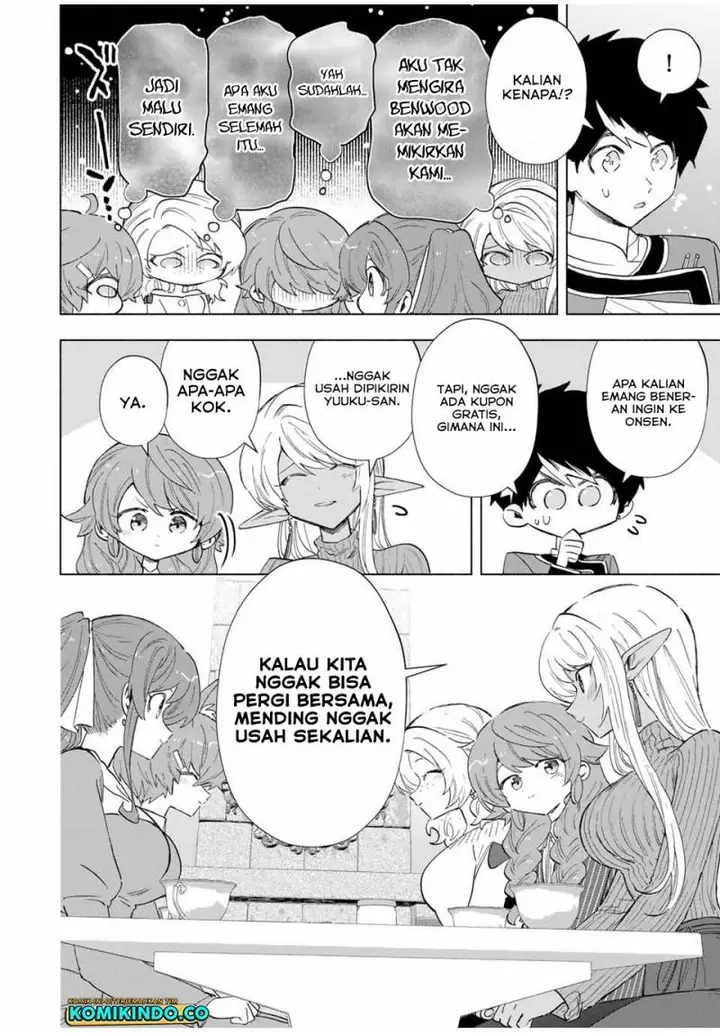 image-komik-a-rank-party-wo-ridatsu-shita-ore-wa-moto-oshiego-tachi-to-meikyuu-shinbu-wo-mezasu-chapter-87-11/14