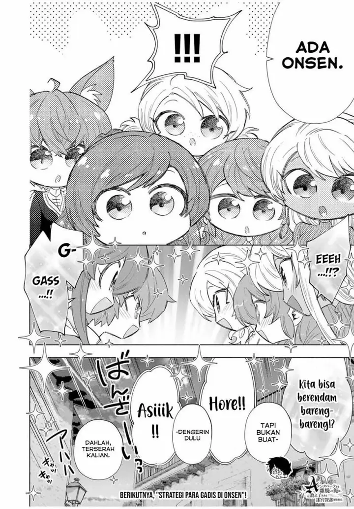 image-komik-a-rank-party-wo-ridatsu-shita-ore-wa-moto-oshiego-tachi-to-meikyuu-shinbu-wo-mezasu-chapter-87-13/14