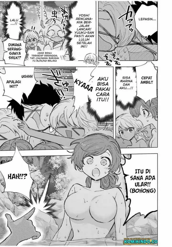 image-komik-a-rank-party-wo-ridatsu-shita-ore-wa-moto-oshiego-tachi-to-meikyuu-shinbu-wo-mezasu-chapter-89-2/12