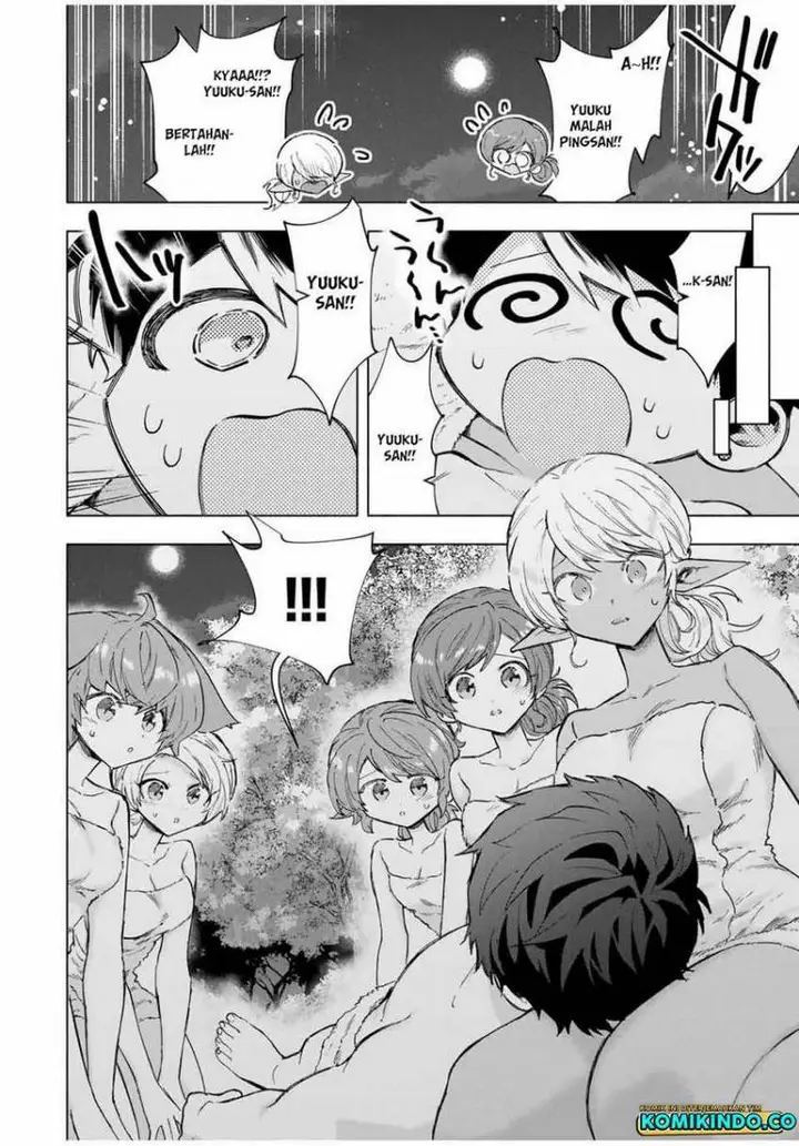 image-komik-a-rank-party-wo-ridatsu-shita-ore-wa-moto-oshiego-tachi-to-meikyuu-shinbu-wo-mezasu-chapter-89-5/12