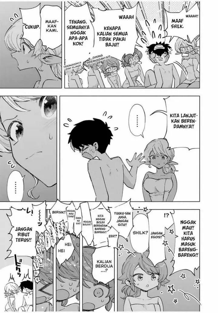 image-komik-a-rank-party-wo-ridatsu-shita-ore-wa-moto-oshiego-tachi-to-meikyuu-shinbu-wo-mezasu-chapter-89-6/12