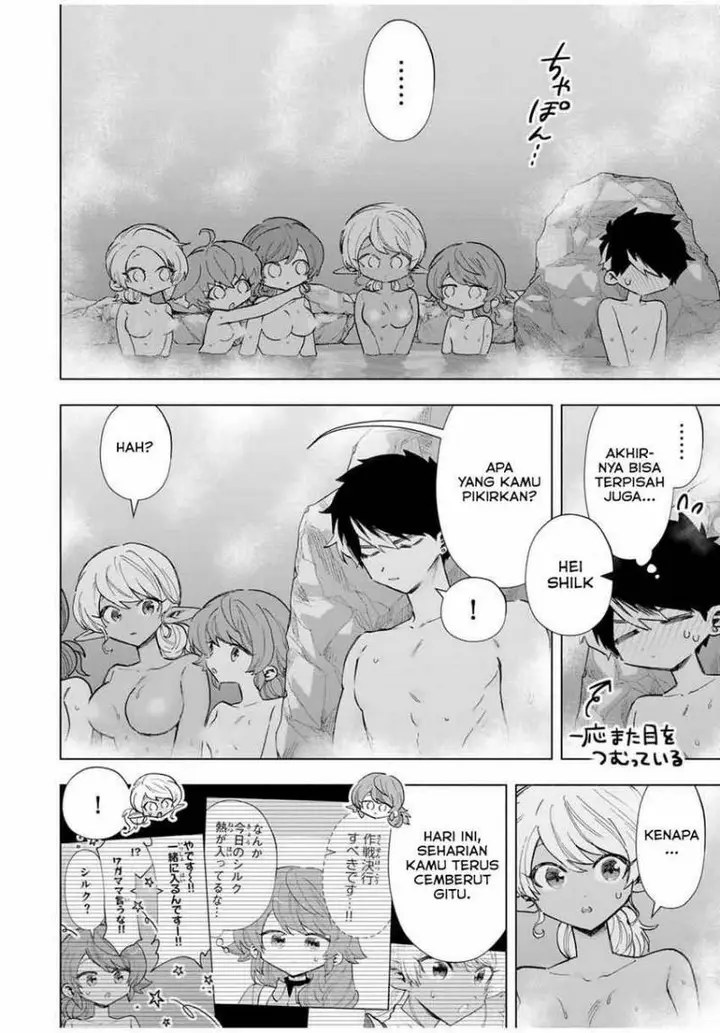 image-komik-a-rank-party-wo-ridatsu-shita-ore-wa-moto-oshiego-tachi-to-meikyuu-shinbu-wo-mezasu-chapter-89-7/12