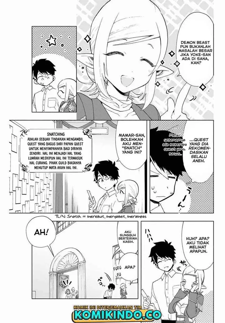 image-komik-a-rank-party-wo-ridatsu-shita-ore-wa-moto-oshiego-tachi-to-meikyuu-shinbu-wo-mezasu-chapter-9-5/13