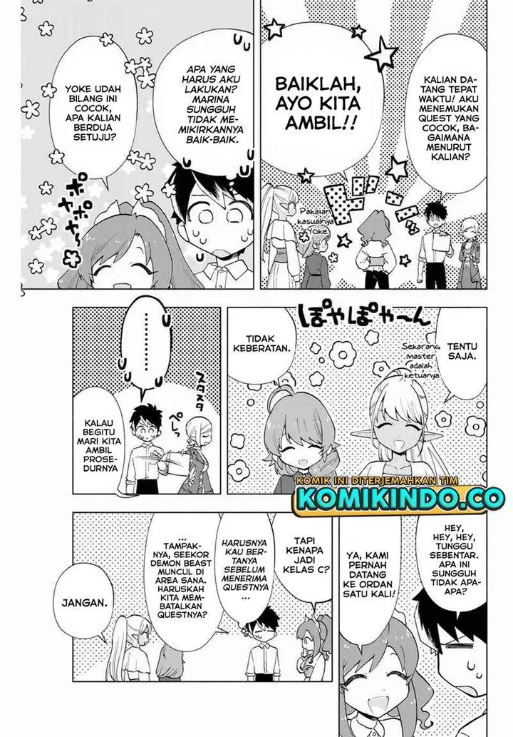 image-komik-a-rank-party-wo-ridatsu-shita-ore-wa-moto-oshiego-tachi-to-meikyuu-shinbu-wo-mezasu-chapter-9-7/13