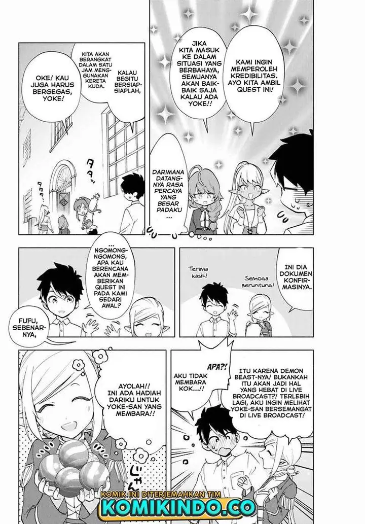 image-komik-a-rank-party-wo-ridatsu-shita-ore-wa-moto-oshiego-tachi-to-meikyuu-shinbu-wo-mezasu-chapter-9-8/13