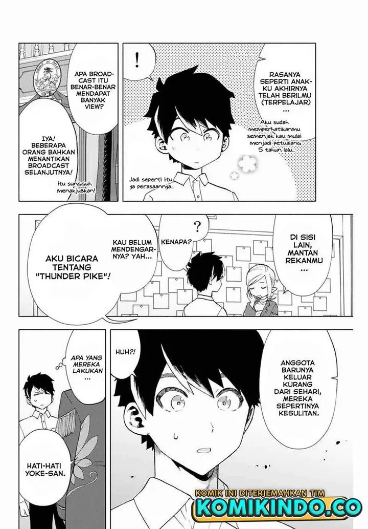 image-komik-a-rank-party-wo-ridatsu-shita-ore-wa-moto-oshiego-tachi-to-meikyuu-shinbu-wo-mezasu-chapter-9-10/13