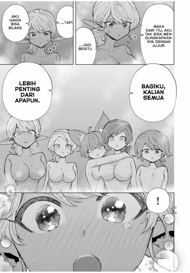 image-komik-a-rank-party-wo-ridatsu-shita-ore-wa-moto-oshiego-tachi-to-meikyuu-shinbu-wo-mezasu-chapter-90-4/14