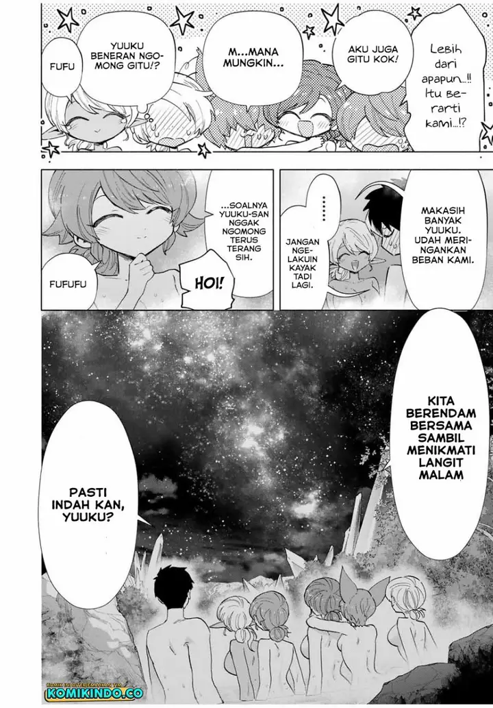 image-komik-a-rank-party-wo-ridatsu-shita-ore-wa-moto-oshiego-tachi-to-meikyuu-shinbu-wo-mezasu-chapter-90-5/14