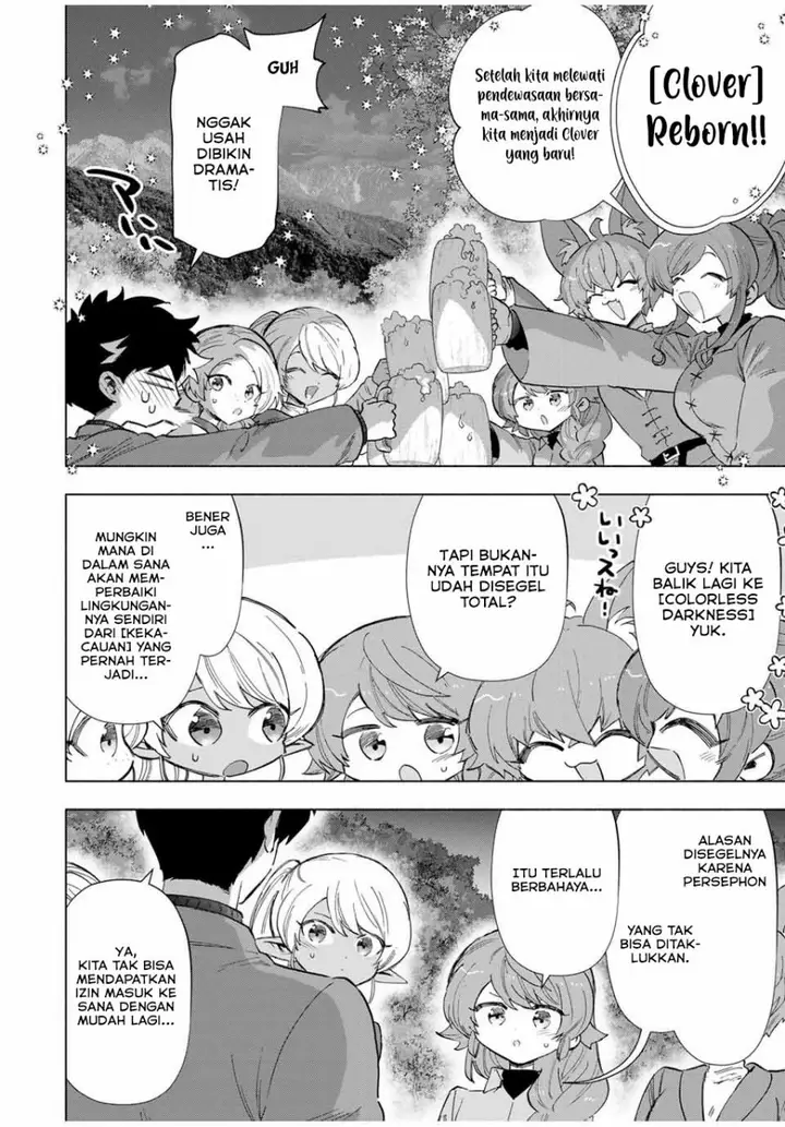 image-komik-a-rank-party-wo-ridatsu-shita-ore-wa-moto-oshiego-tachi-to-meikyuu-shinbu-wo-mezasu-chapter-90-7/14