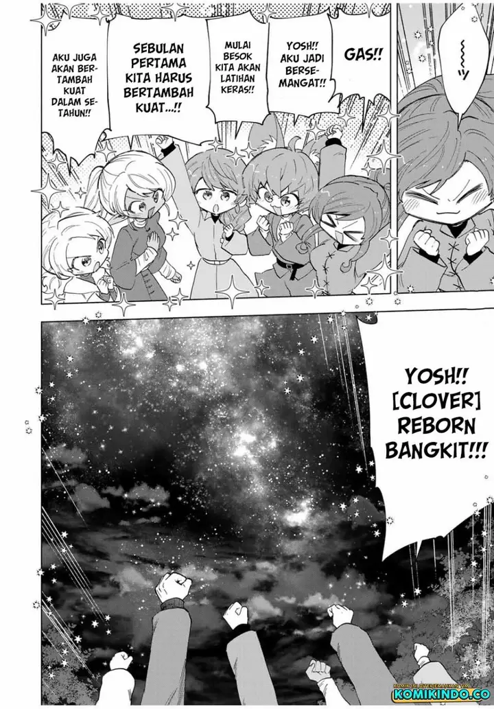 image-komik-a-rank-party-wo-ridatsu-shita-ore-wa-moto-oshiego-tachi-to-meikyuu-shinbu-wo-mezasu-chapter-90-11/14