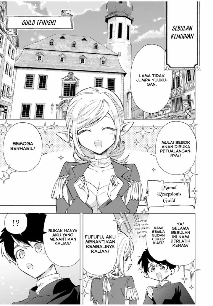 image-komik-a-rank-party-wo-ridatsu-shita-ore-wa-moto-oshiego-tachi-to-meikyuu-shinbu-wo-mezasu-chapter-90-12/14
