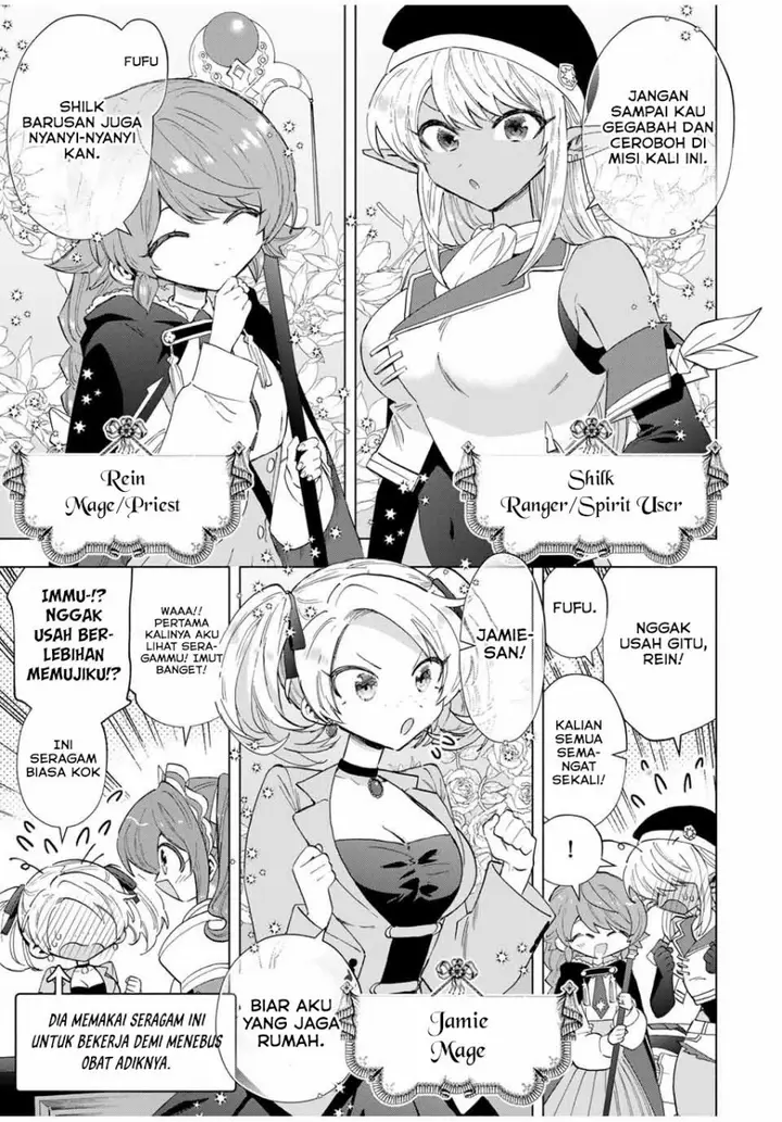 image-komik-a-rank-party-wo-ridatsu-shita-ore-wa-moto-oshiego-tachi-to-meikyuu-shinbu-wo-mezasu-chapter-91-3/13