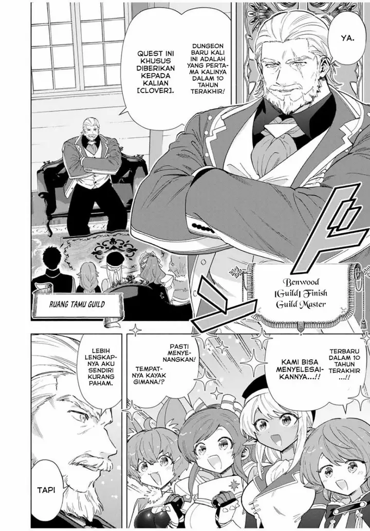 image-komik-a-rank-party-wo-ridatsu-shita-ore-wa-moto-oshiego-tachi-to-meikyuu-shinbu-wo-mezasu-chapter-91-6/13