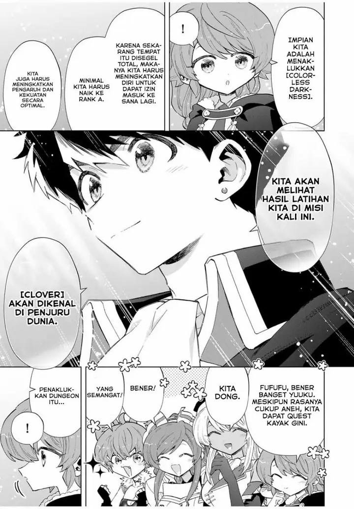 image-komik-a-rank-party-wo-ridatsu-shita-ore-wa-moto-oshiego-tachi-to-meikyuu-shinbu-wo-mezasu-chapter-91-9/13