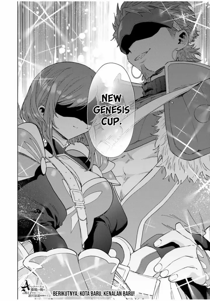 image-komik-a-rank-party-wo-ridatsu-shita-ore-wa-moto-oshiego-tachi-to-meikyuu-shinbu-wo-mezasu-chapter-91-12/13
