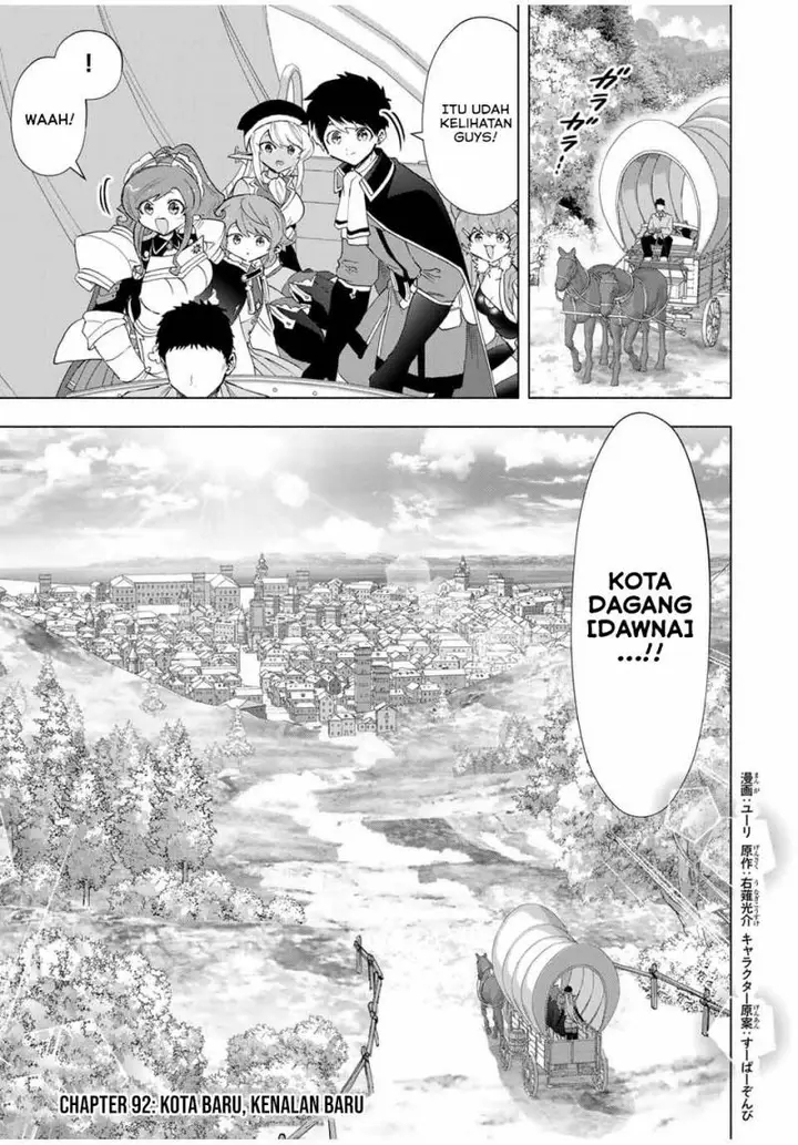 image-komik-a-rank-party-wo-ridatsu-shita-ore-wa-moto-oshiego-tachi-to-meikyuu-shinbu-wo-mezasu-chapter-92-0/14