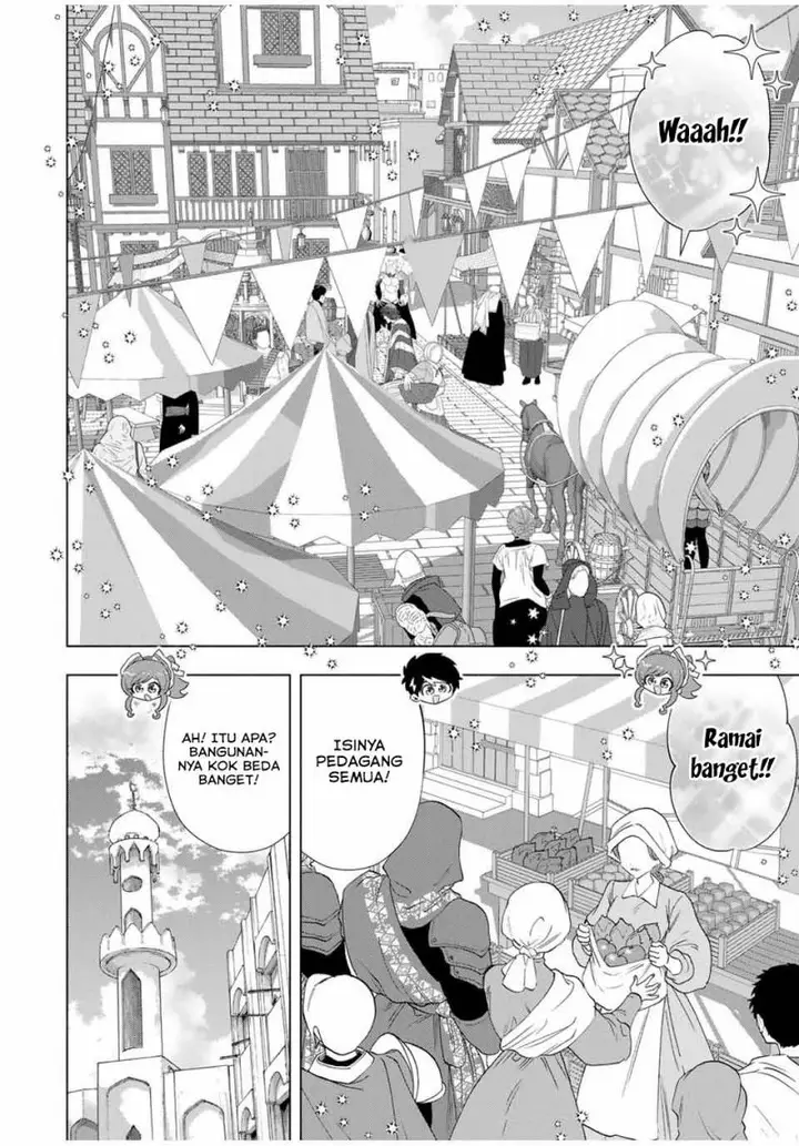 image-komik-a-rank-party-wo-ridatsu-shita-ore-wa-moto-oshiego-tachi-to-meikyuu-shinbu-wo-mezasu-chapter-92-1/14