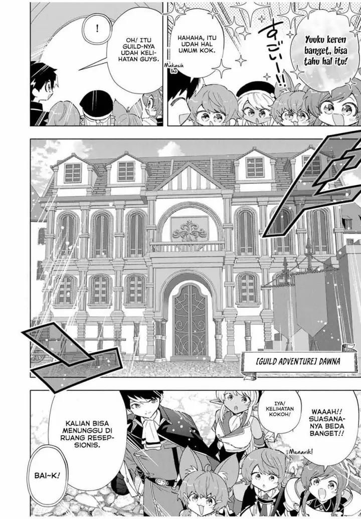 image-komik-a-rank-party-wo-ridatsu-shita-ore-wa-moto-oshiego-tachi-to-meikyuu-shinbu-wo-mezasu-chapter-92-3/14