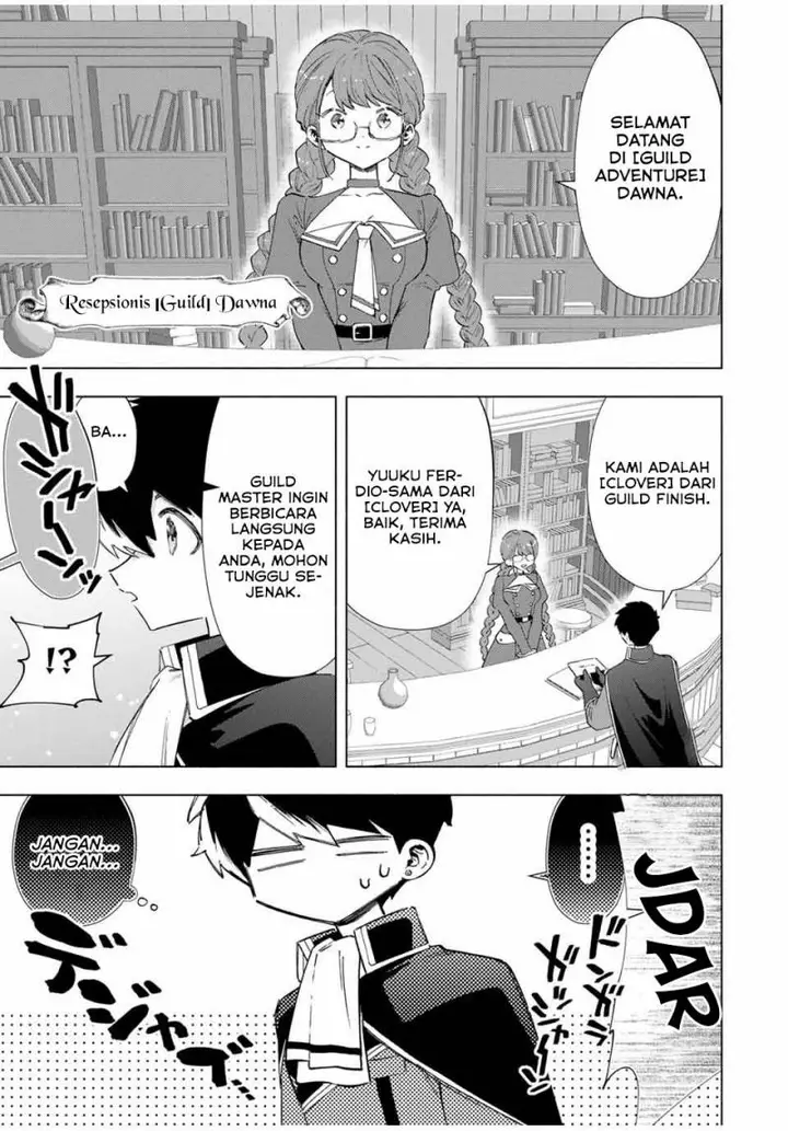 image-komik-a-rank-party-wo-ridatsu-shita-ore-wa-moto-oshiego-tachi-to-meikyuu-shinbu-wo-mezasu-chapter-92-4/14