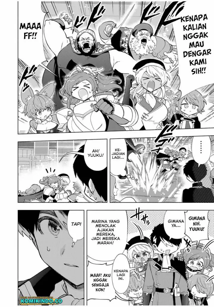 image-komik-a-rank-party-wo-ridatsu-shita-ore-wa-moto-oshiego-tachi-to-meikyuu-shinbu-wo-mezasu-chapter-92-5/14