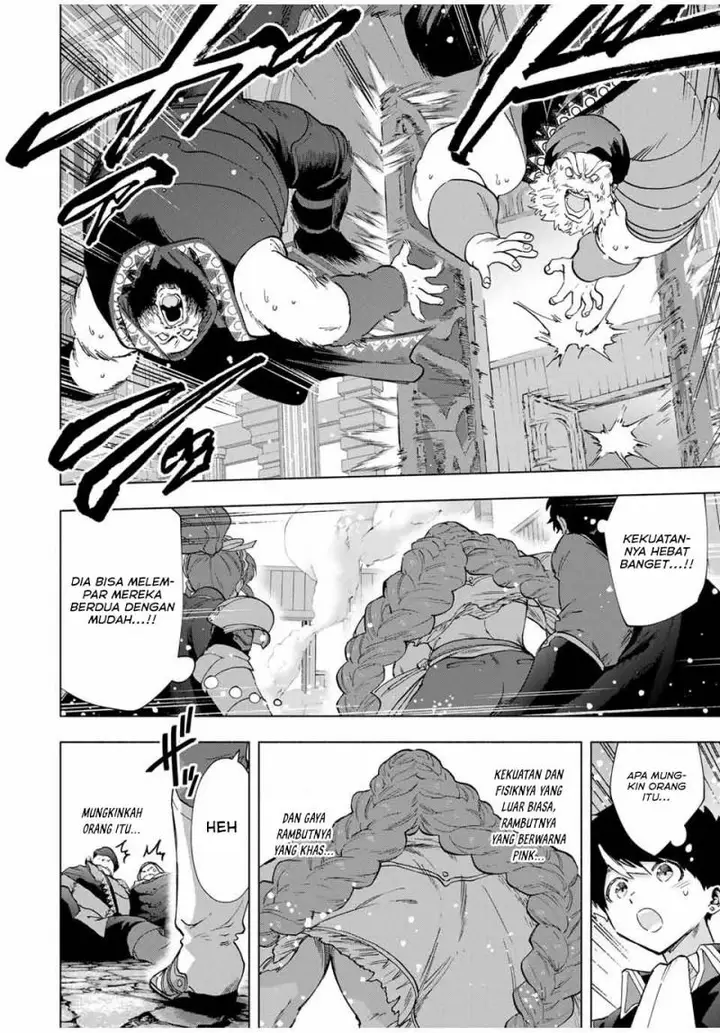 image-komik-a-rank-party-wo-ridatsu-shita-ore-wa-moto-oshiego-tachi-to-meikyuu-shinbu-wo-mezasu-chapter-92-7/14