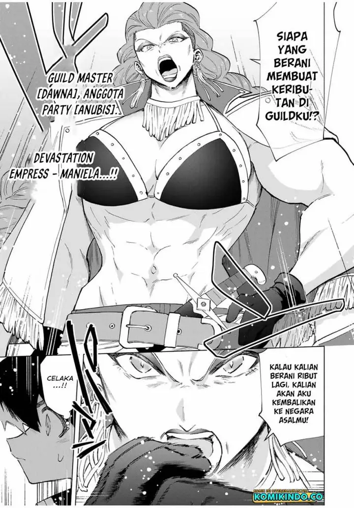 image-komik-a-rank-party-wo-ridatsu-shita-ore-wa-moto-oshiego-tachi-to-meikyuu-shinbu-wo-mezasu-chapter-92-8/14