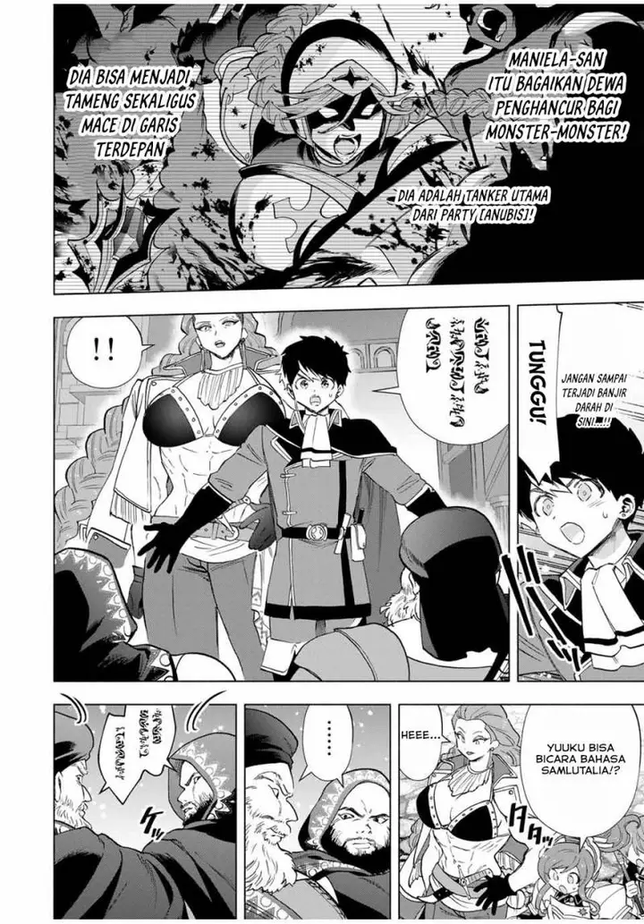 image-komik-a-rank-party-wo-ridatsu-shita-ore-wa-moto-oshiego-tachi-to-meikyuu-shinbu-wo-mezasu-chapter-92-9/14
