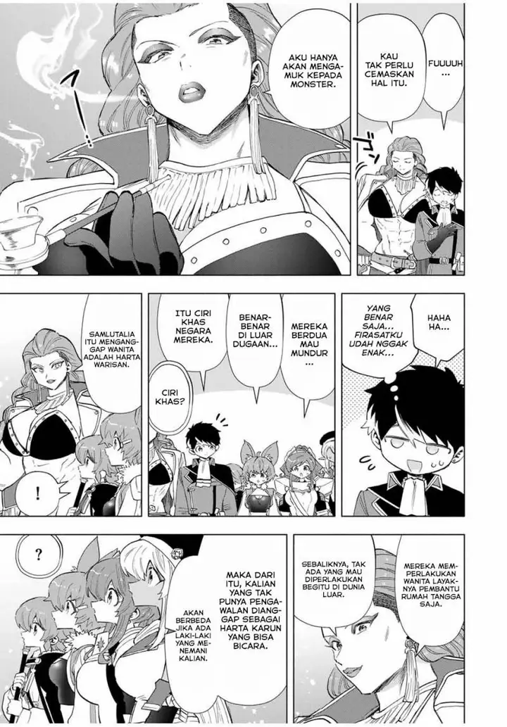image-komik-a-rank-party-wo-ridatsu-shita-ore-wa-moto-oshiego-tachi-to-meikyuu-shinbu-wo-mezasu-chapter-92-10/14