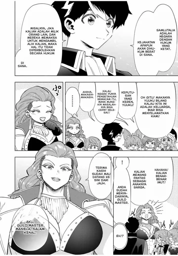image-komik-a-rank-party-wo-ridatsu-shita-ore-wa-moto-oshiego-tachi-to-meikyuu-shinbu-wo-mezasu-chapter-92-11/14