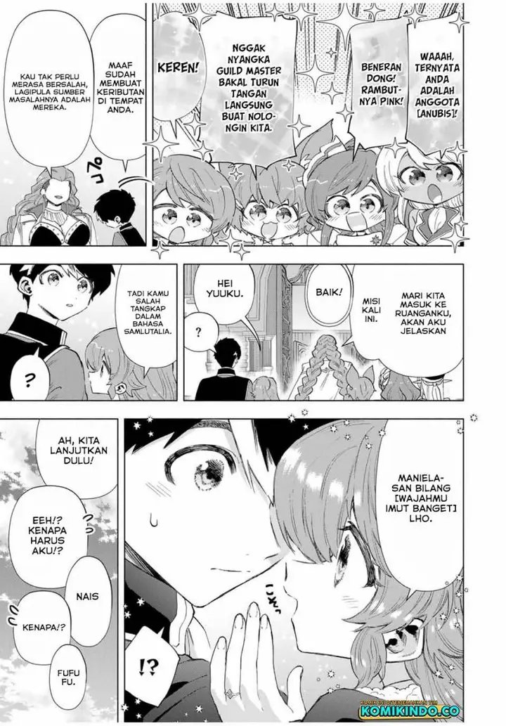 image-komik-a-rank-party-wo-ridatsu-shita-ore-wa-moto-oshiego-tachi-to-meikyuu-shinbu-wo-mezasu-chapter-92-12/14