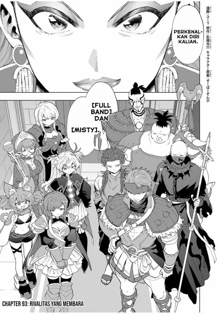 image-komik-a-rank-party-wo-ridatsu-shita-ore-wa-moto-oshiego-tachi-to-meikyuu-shinbu-wo-mezasu-chapter-93-0/12