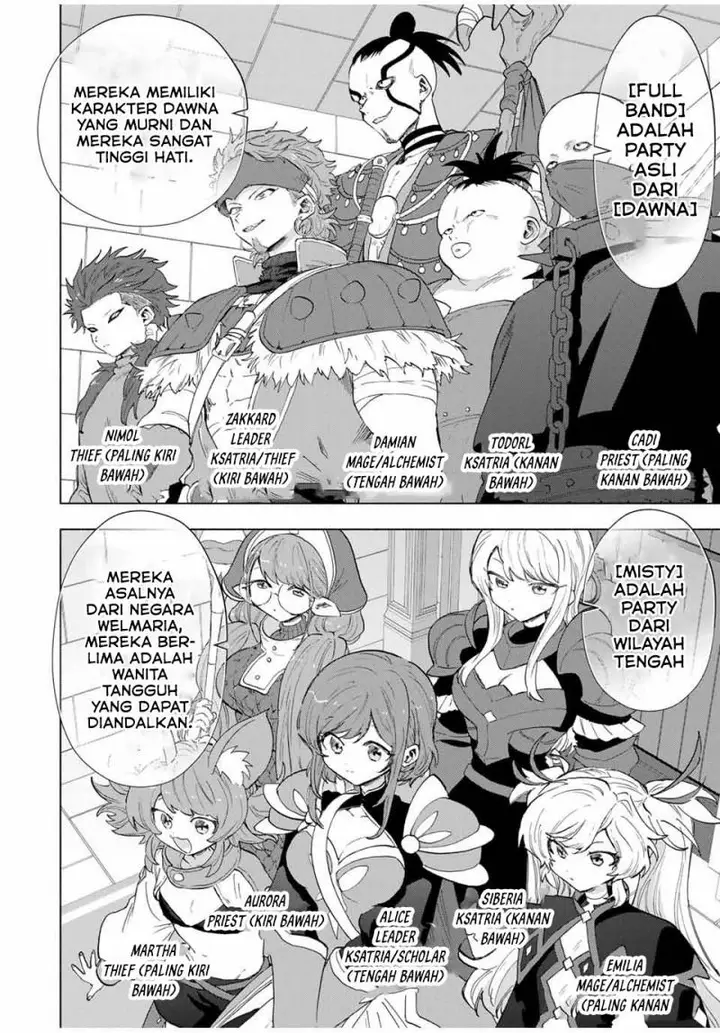 image-komik-a-rank-party-wo-ridatsu-shita-ore-wa-moto-oshiego-tachi-to-meikyuu-shinbu-wo-mezasu-chapter-93-1/12