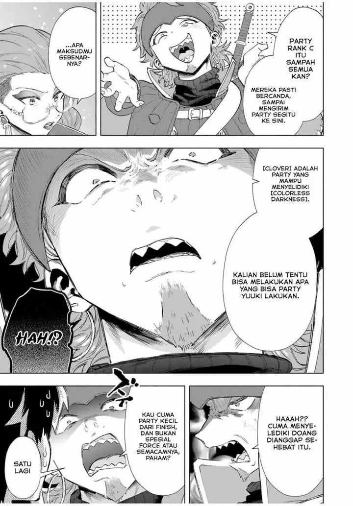 image-komik-a-rank-party-wo-ridatsu-shita-ore-wa-moto-oshiego-tachi-to-meikyuu-shinbu-wo-mezasu-chapter-93-4/12