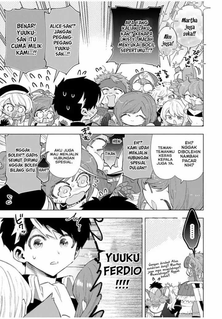 image-komik-a-rank-party-wo-ridatsu-shita-ore-wa-moto-oshiego-tachi-to-meikyuu-shinbu-wo-mezasu-chapter-93-6/12