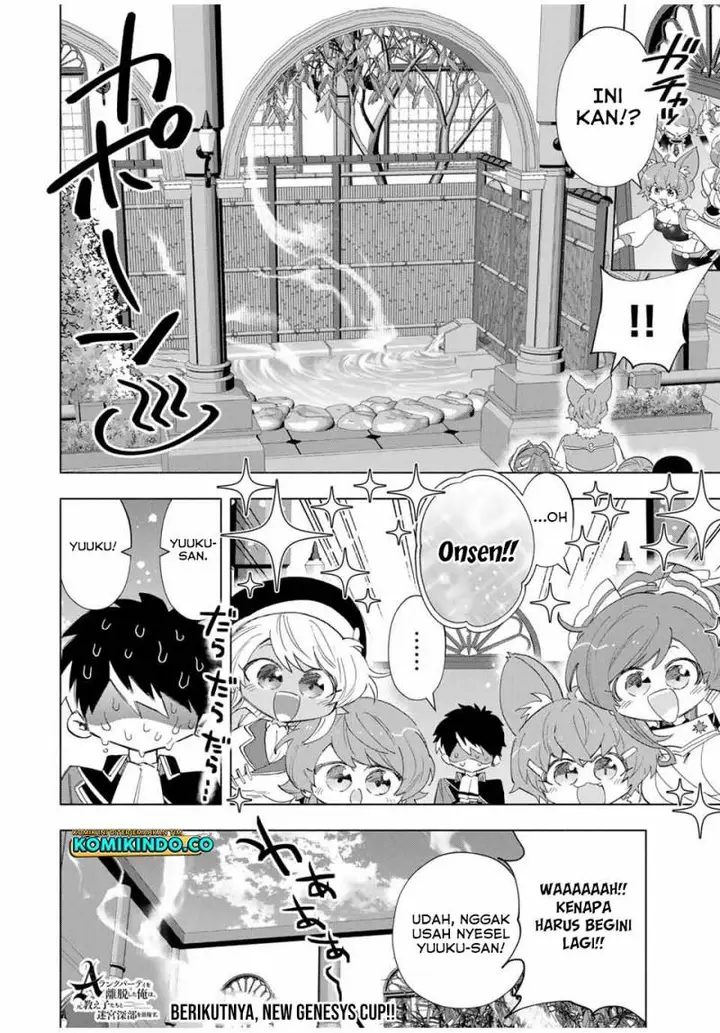image-komik-a-rank-party-wo-ridatsu-shita-ore-wa-moto-oshiego-tachi-to-meikyuu-shinbu-wo-mezasu-chapter-93-11/12