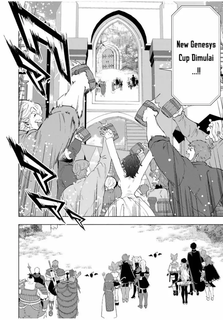 image-komik-a-rank-party-wo-ridatsu-shita-ore-wa-moto-oshiego-tachi-to-meikyuu-shinbu-wo-mezasu-chapter-94-1/14