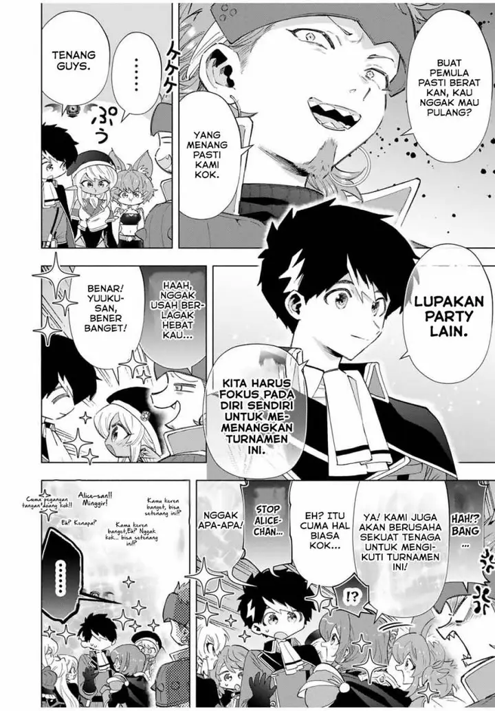 image-komik-a-rank-party-wo-ridatsu-shita-ore-wa-moto-oshiego-tachi-to-meikyuu-shinbu-wo-mezasu-chapter-94-3/14