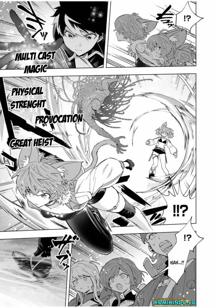 image-komik-a-rank-party-wo-ridatsu-shita-ore-wa-moto-oshiego-tachi-to-meikyuu-shinbu-wo-mezasu-chapter-96-2/14